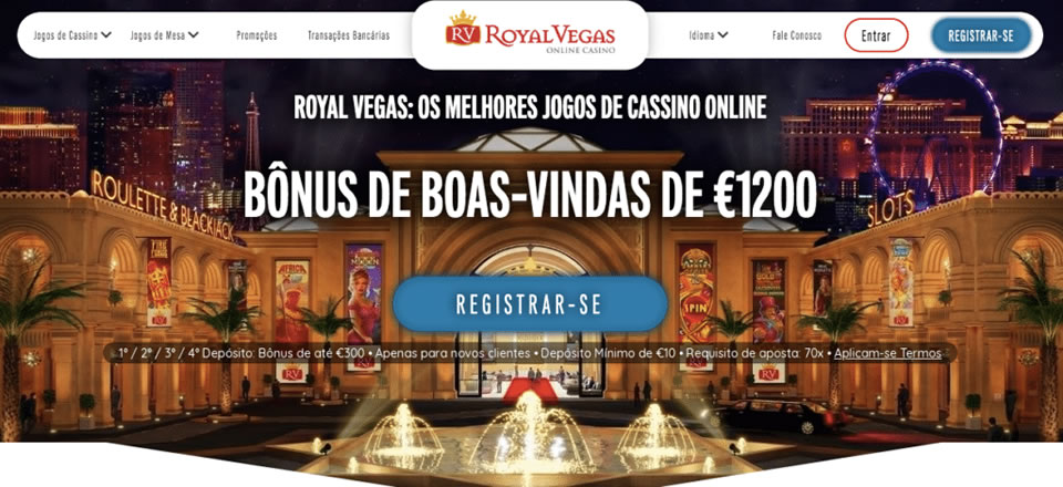 pokerstars bonus